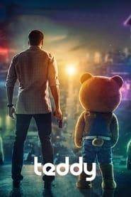 Teddy تدی 
