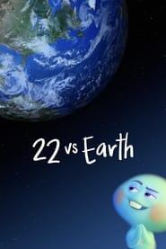 22 در برابر زمین  22 vs. Earth