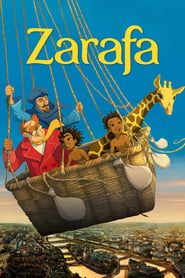 زرافه  Zarafa