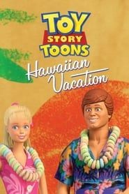 تعطیلات هاوایی  Hawaiian Vacation