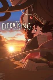 شاه‌گوزن  The Deer King