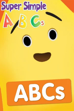 Super Simple ABCs